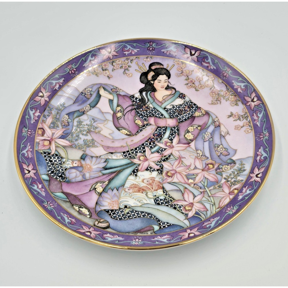 Royal‎ Doulton Orchid Maiden Plate – Franklin Mint Limited Edition